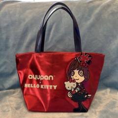 あゆ キティのフリマアイテム一覧