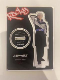 ATEEZ アチズ アクスタ アクリルスタンド ユノ ver.2 ATEEZ アクリルスタンド ユノ