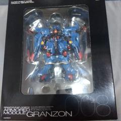 ボークス スーパーロボット大戦 グランゾン - メルカリ
