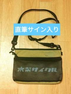 2025年最新】木梨サイクルバックの人気アイテム - メルカリ