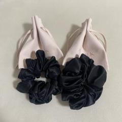 【新品未使用】FABOMI シルクシュシュ 2本セット