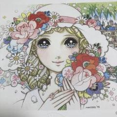 23年最新 高橋真琴 原画の人気アイテム メルカリ