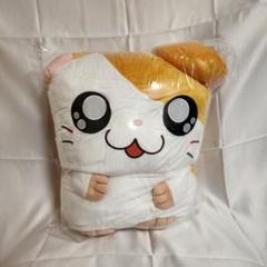 とっとこハム太郎 スーパーギガジャンボ へけっぬいぐるみ