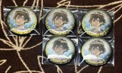 二階堂大和 9周年 缶バッジ アイドリッシュセブン 缶バッジセット 9th Anniversary IDOLiSH7