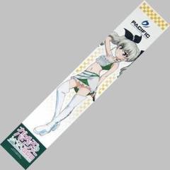 2025年最新】ガールズ＆パンツァー アンチョビ レーシングの人気