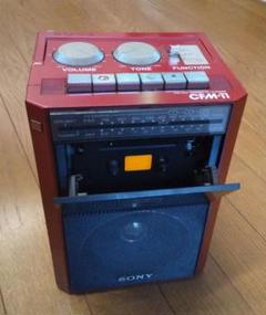 m19903343449_1.jpg?1720082774