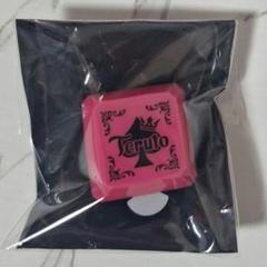 【新品未使用】KnightA てるとくん リングライト 10個 Amazon.co.jp: KnightA 騎士A リングライト リンライ てるとくん