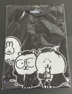 闇金ウシジマくん 原画展 20周年記念 ナガノのくま Tシャツ ブラック 黒