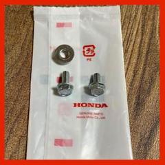 ホンダCBX400F BR400F純正イグナイターコイルセット 90日保証] 新品 スパークユニット CDI イグナイター 純正互換