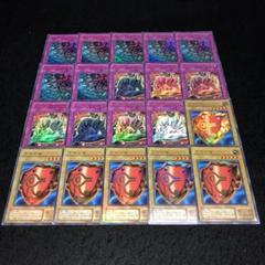 psa10　千年の盾　プレミアムパック5 Amazon.co.jp: 遊戯王 千年の盾 プレミアムパック5 ウルトラレア