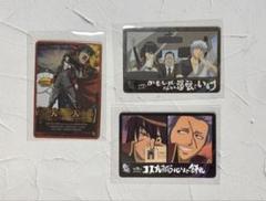 銀魂 桂小太郎 坂田銀時 カードガム カード