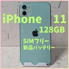 2025年最新】FaceID不良の人気アイテム - メルカリ