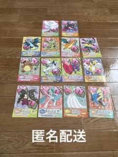 ポケットモンスターシリーズ各種　配布ポケモン多数 全ポケモン(802種)【正規個体】配信ポケモン多数 海外産メタモン