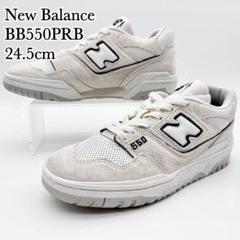 ◆【美品】ニューバランス BB550PRB ホワイト ブラック スエード ②