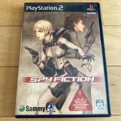 PS2ソフト　スパイフィクション