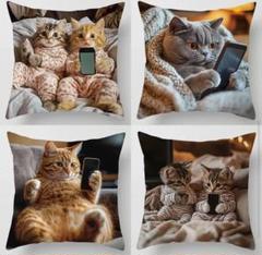本日限定値下げ中！！【4枚セット】可愛い猫のプリント スマホに夢中