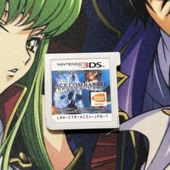 ニンテンドー3DS エースコンバット 3D クロスランブル