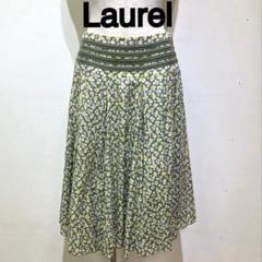 新品未使用☆Laurel ESCADA 36 dショッピング |cote&ciel コートエシエル Isarau XS Sleek