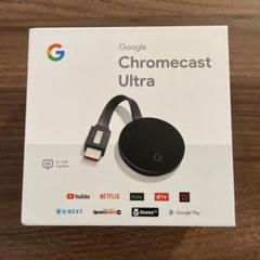 2025年最新】chromecast ultraの人気アイテム - メルカリ