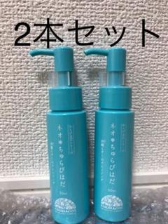 チュラコス ネオちゅらびはだ 50ml 2本セット