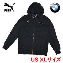 BMW ロゴ入りデザインパーカー　ジャージ素材　　XLサイズ　新品未使用品 80142864165_0.jpg