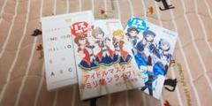ミリオンライブ リスアニ