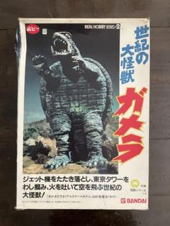 【新品未開封品】昭和・平成 ガメラ 11作品セット！ 新品未開封品】昭和・平成 ガメラ 11作品セット！