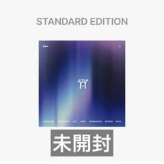 enhypen 未開封 アルバム ENHYPEN アルバム 新品未開封 WeverseAlbums DESIRE - メルカリ