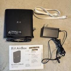 【値段交渉不可】Xit AirBox XIT-AIR110W Xit AirBox(XIT-AIR110W) - 取扱説明書・アプリダウンロード