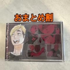 ハイキュー！！』アクリルブロック “HEROES” 宮侑 BE4