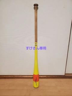 2025年最新】キレダスバットの人気アイテム - メルカリ