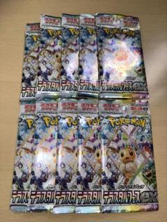 ポケモンカード テラスタルフェス1box分