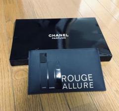 【新品】シャネル 化粧ポーチ