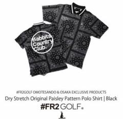 2025年最新】FR2golf ポロシャツの人気アイテム - メルカリ