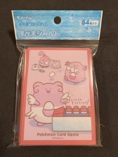 2025年最新】ピンプク スリーブの人気アイテム - メルカリ