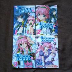 (帯付き)「ギャラクシーエンジェル」毎月CD 4枚セット TVサントラ, エンジェル隊, ミルフィーユ・桜葉&烏丸ちとせ