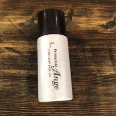 ソフィーナ プリマヴィスタ 皮脂くずれ防止化粧下地 25ml