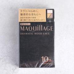 2025年最新】コスメまとめ売り 新品 未使用の人気アイテム