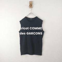 2025年最新】tricot comme des garcons ノースリーブの人気