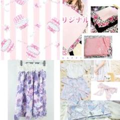4点 MA*RS 豹薔薇柄ブランケット オフショルワンピース リボンベルト 4点 MA*RS 豹薔薇柄ブランケット オフショルワンピース リボン