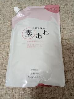 薬用 素あわ 泡タイプ シャンプー 詰め替え 800mL（約2回分）のサムネイル