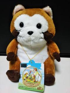 あらいぐまラスカル ぬいぐるみ