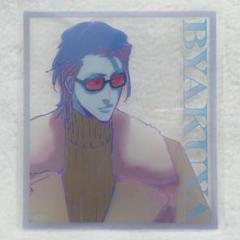 BLEACH WORLD クリアミニ色紙コレクション 朽木白哉