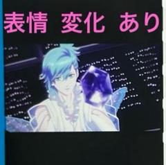 カミュ 藍 映画 うたプリ タブナイ カルナイ 来場者 特典 6週目 フィルム 藍ソロ 映画 うたプリ タブナイ カルナイ 来場者 特典 6 週目