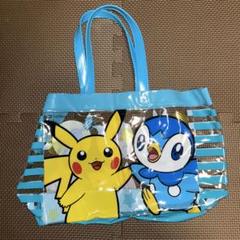 ポケモンプールバッグ ピカチュウ ポッチャマ