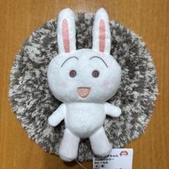 ちびまる子ちゃん ふんわりカラーぬいぐるみ[うさぎ]プライズぬいぐるみマスコットのサムネイル