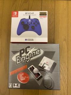 Acアダプター For Pcエンジン Miniの中古 未使用品 メルカリ Acアダプター For Pcエンジン Miniの中古 未使用品 メルカリ