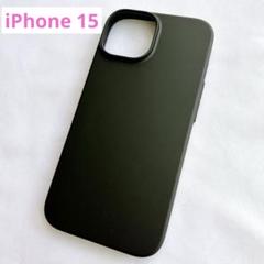 ☆ iPhone 15 用 ケース 薄型 シンプル マット質感