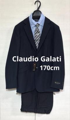 Claudio Galati クラウディオ ギャラティスーツ 6点セット 160 Claudio Galati クラウディオ ギャラティスーツ 6点セット 160
