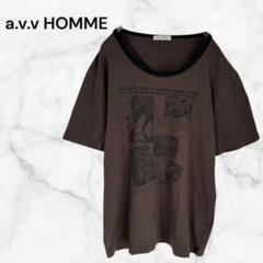 アーヴェヴェオム　半袖Ｔシャツ　Ｍ　茶系　トップス